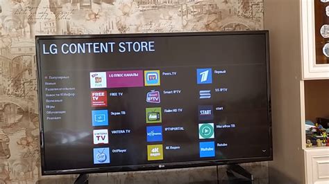 Как установить YouTube на LG Smart TV гайд YouTube