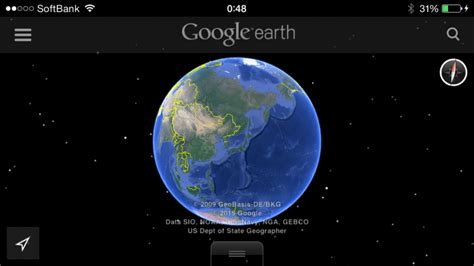 1 つの google アカウントですべての google サービスにアクセス. グーグルアースの渋谷の廃墟感が凄く怖い | mass-mix