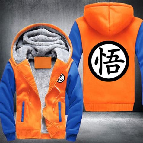 Dragon ball z is a japanese animated superhero series which is a sequel to dragon ball anime and became an instant hit amongst people specially kids a pop of bright orange with muted grey is such a rare combination but in this case it is working wonders as this jacket looks high street fashion and. Goku Dragon Ball Z Thick Winter Hoodie Jacket Sweatshirt ...