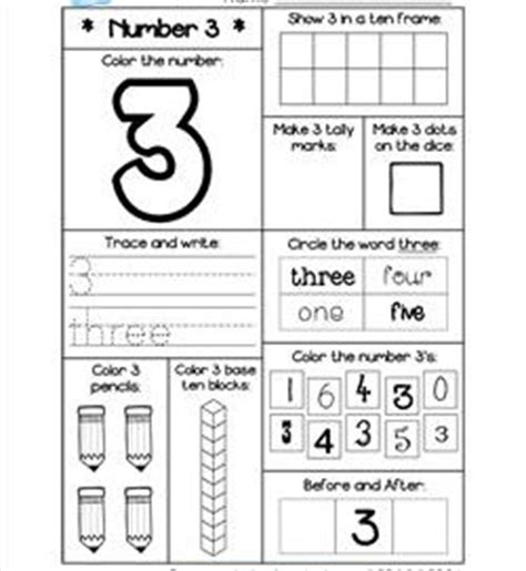 number worksheets    kindergarten number worksheets