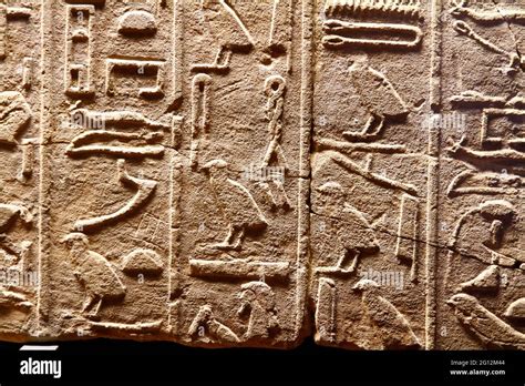 Ancient Egyptian Hieroglyphic Cuneiform Writing Stock Photo Alamy