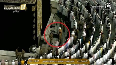 Where Does Imam Stand In Masjid Al Haram Life In Saudi Arabia