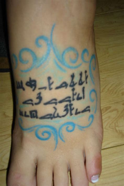 It could fill the top of the foot or a small, vivid design from the top of the foot to the ankles. Egyptian Foot Writing tattoo