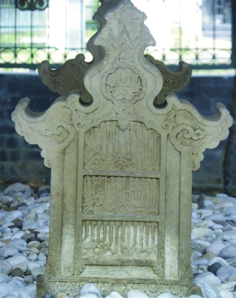 Gambar Makam Sultan Malik Al Saleh Bonus