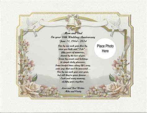 Personalized 50th Wedding Anniversary Poem By Cinderbelllasts