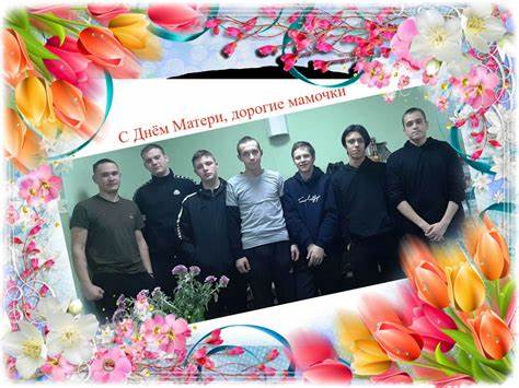 Мама на всех языках звучит одинаково! | ВКонтакте Картинка - Мама на всех языках звучит одинаково! | ВКонтакте