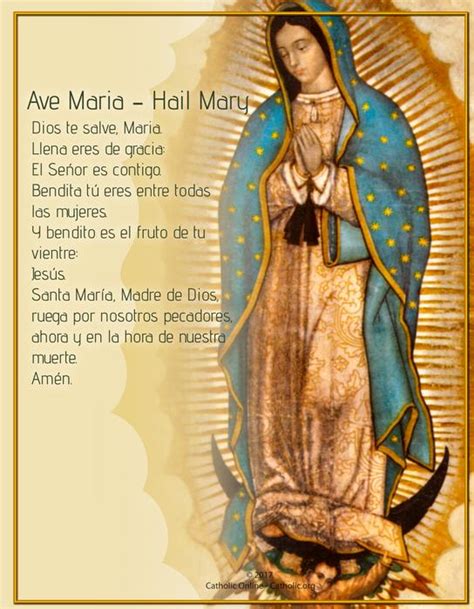 Spainsh Prayer Ave Maria Hail Mary Catholiconlineshopping Free