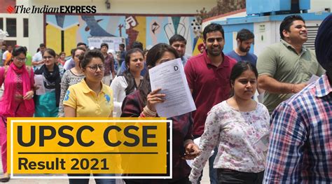 UPSC CSE 2021 Result Out UPSC CSE 2021 Final Result Announced Today
