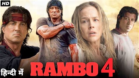 rambo 4 full movie in hindi dubbed sylvester stallone julie benz rambo 4 review and facts hd