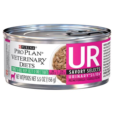 That means you get a urinary cat food with 0% fillers and 100% nutrition. Purina® Pro Plan® Veterinary Diets - UR Urinary St/Ox ...