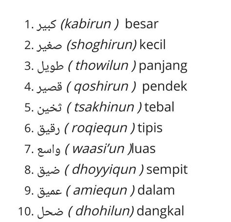 Contoh Kata Sifat Bahasa Arab Besar