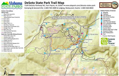 Alabama State Park Maps Dwhike