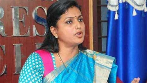 Mla Roja Releases A Video Statement About Her Health Condition