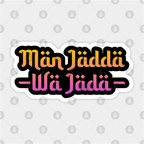Ada 20 gudang lagu 12 cara membuat kaligrafi man jadda wajada terbaru, klik salah satu untuk download lagu mudah dan cepat. Download Kaligrafi Manjadda Wajada : Download lagu man ...