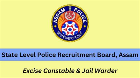 Slprb Assam Excise Constable Result Check Physical Test Qualifying