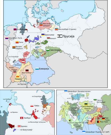 Filegerman Empire States Map Mksvg Wikimedia Commons