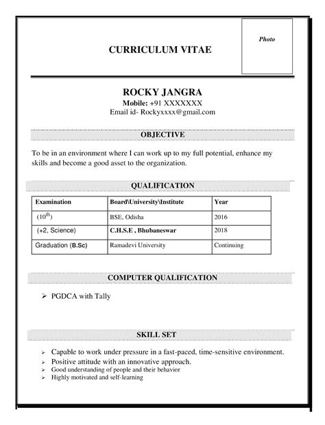 Simple Resume Cv Template Ms Word Format Download Doc