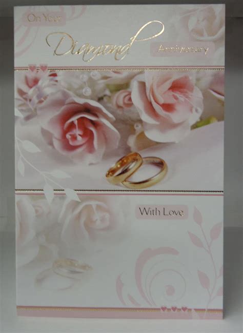 On Your Diamond Wedding Anniversary Card Good Quality Card With A