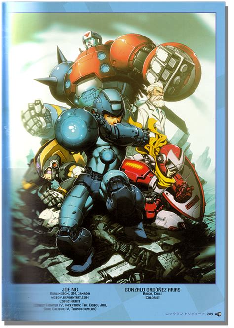 Megaman Tribute Us Version Anime Books