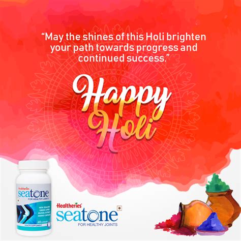 “may The Shines Of This Holi Brighten Your Path Towards Progress And