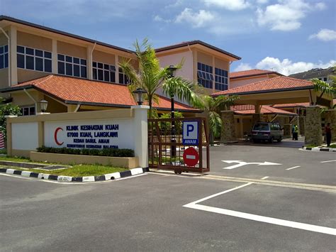 Klinik pergigian, jalan au2 a taman sri keramat. Klinik Kesihatan Kuah Langkawi Baru Kini Beroperasi ~ www ...