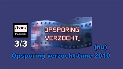 Plaatsen, waarover u meer wilt weten. Opsporing verzocht - tunes - YouTube