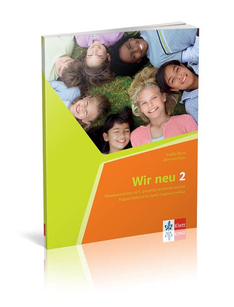 Nemački Jezik 6 Radna Sveska „wir Neu 2“ Za šesti Razred Klet