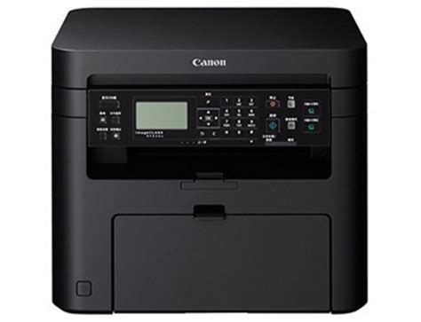 All such programs, files, drivers and other materials are supplied as is. canon disclaims all warranties, express or implied, including, without. Canon imageCLASS MF233n Drivers Download | CPD