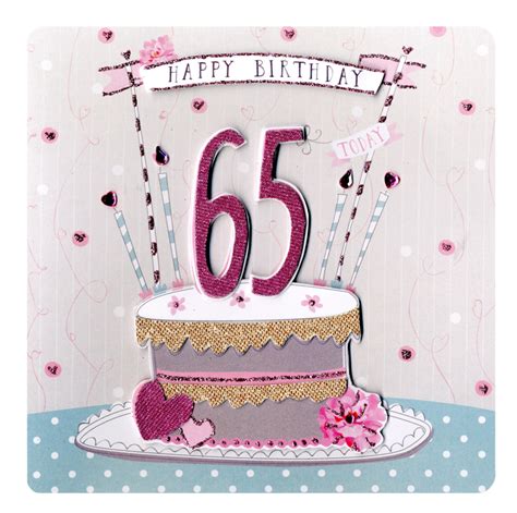 Second Nature 65th Birthday Keepsake Card Cards Love Kates