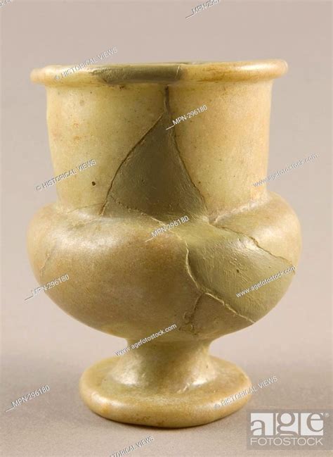 Author Ancient Egyptian Vase New Kingdom Period Dynasty 19 1292 1202 Bc Egyptian Stock