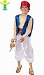 Disfraz de Aladino para niño: Amazon.es: Juguetes y juegos