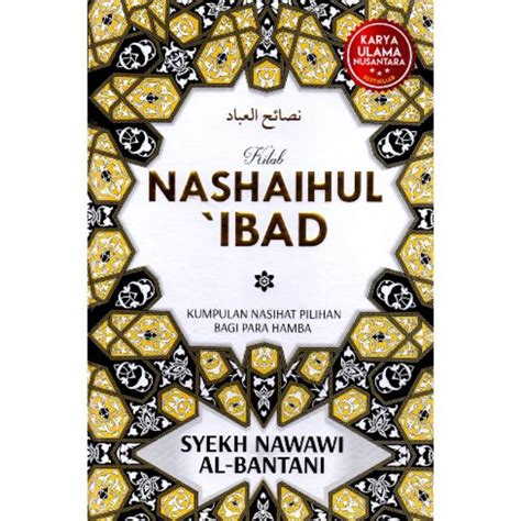 Jual Kitab Nashaihul Nashoihul Ibad Syekh Nawawi Al Bantani Shopee