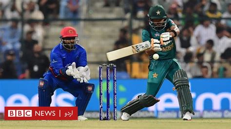 ایشیا کپ سنسنی خیز مقابلے کے بعد پاکستان نے افغانستان کو تین وکٹوں سے
