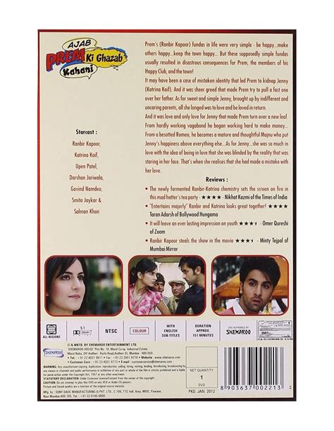 ajab prem ki ghazab kahani dvd 2009 available in french