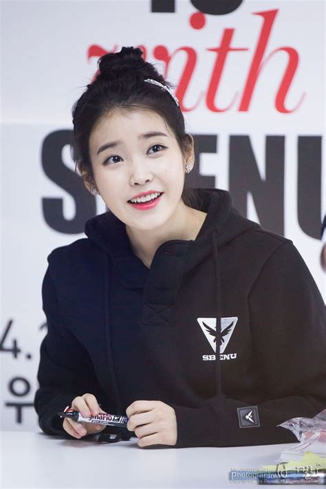 2023 서울대 미대입시 디자인과 수학반영 공예과 동양화과 조소과 서양화과. 141219 스베누 팬싸인회 아이유 직찍 by 버칼리 | 연예인, 사진