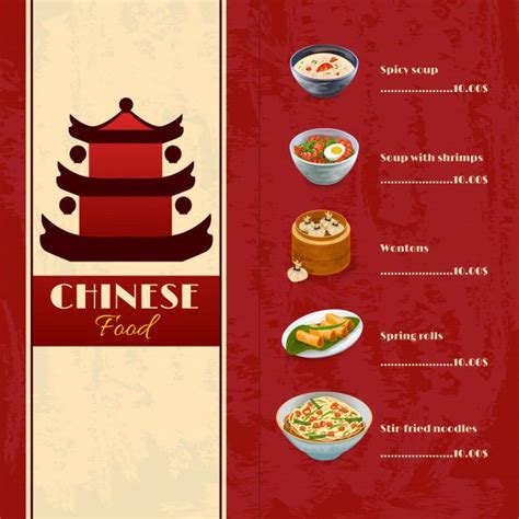 Download Asian Food Menu For Free Food Menu Template Chinese Food
