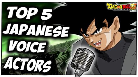 With bin shimada, masako nozawa, ryô horikawa, iemasa kayumi. Top 5 Japanese Voice Actors (Dragon Ball Super) ft. Harry Price - YouTube