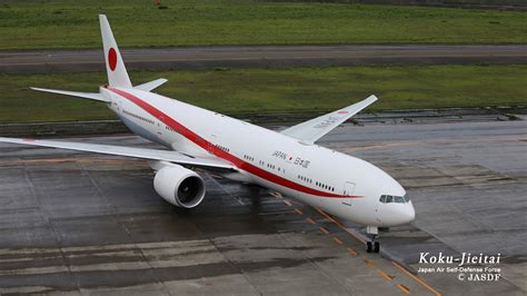 vo 777 jp