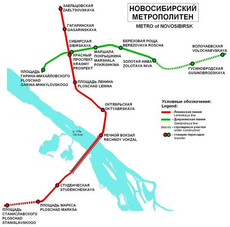 Подробная карта новосибирска (россия) с улицами и номерами домов на сайте и в мобильном приложении яндекс.карты. Новосибирск метро схема, карта, план, станции метрополитена.