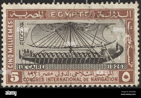 Postage Stamps Of The Egypt Stamp Printed In The Egypt Stamp Printed
