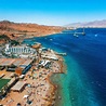 Eilat, Israel | Beautiful places to visit, Places to visit, Beautiful ...