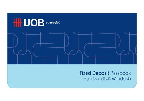 1.3 bank means united overseas bank limited (ii) other funds that are not transferred from any existing uob/feb current/savings or fixed deposit account; UOB FIXED DEPOSIT ACCOUNT