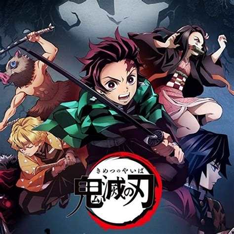 Assistir Demon Slayer Kimetsu No Yaiba Ep 11 Da 1