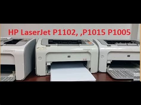 And software for your hp laserjet p1005 printer.this is hp's official website that will help automatically detect and download the correct drivers free . تعريف طابعة Hp 1500Tn : تعريف طابعة 1300 / ØªØ¹Ø±ÙŠÙ Ø·Ø§Ø ...