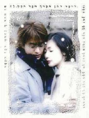 It was broadcast on japan's nhk and has been a major part of the 'korean wave' both there and throughout asia. Winter Sonata Korean Drama Episodes English Sub Online ...