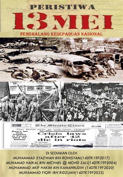 Polis dan tentera sedang mengawal panggung odeon yang menjadi sasaran rusuhan. Buku Peristiwa 13 Mei 1969 : Malaysiakini Kenangan 13 Mei ...