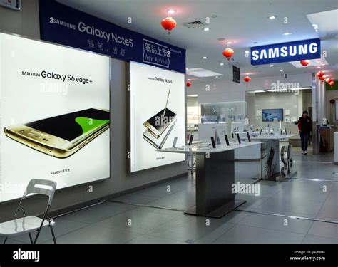 Samsung Mobile Shop Telegraph