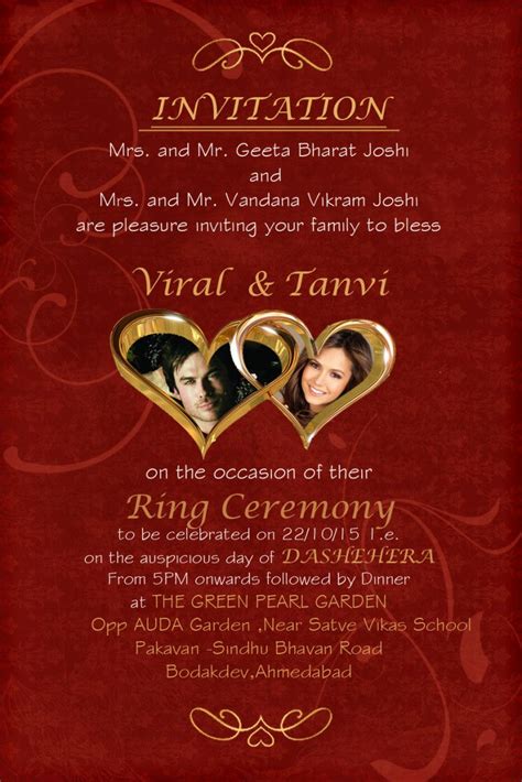 Ring Ceremony Creative Engagement Invitation Card Kuda Invitation Card