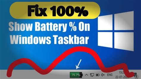 How To Fix Battery Icon Not Showing In Taskbar Windows 1087 የኮምፒውተር