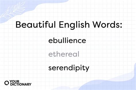 List Of 150 Beautiful Words In English Yourdictionary